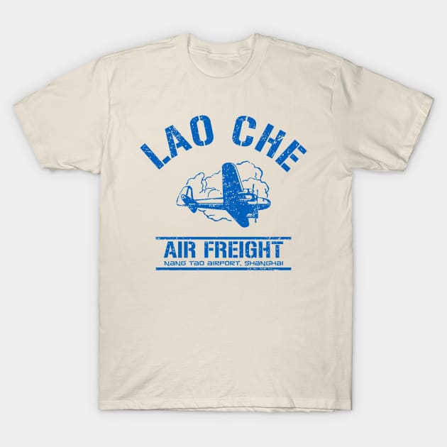 Lao Che T-Shirt by gackac